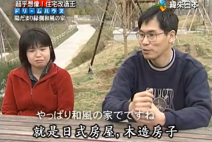 全能住宅改造王：改变你的居家生活