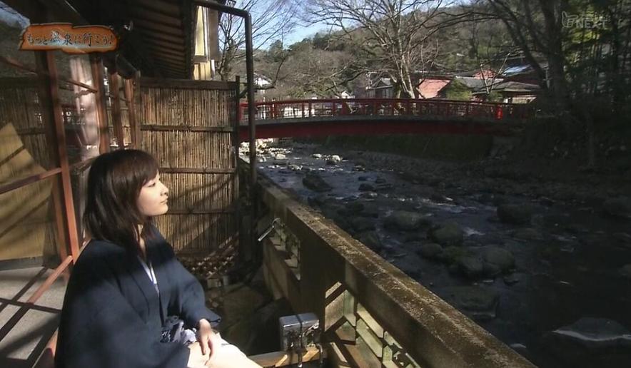 领略浪漫温泉之美，尽在日本综艺节目《温泉行不行》电视板下载