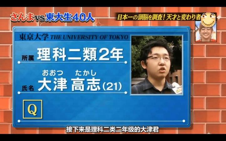 日本室内设计电视节目排行榜，这10部为何被观众追捧？