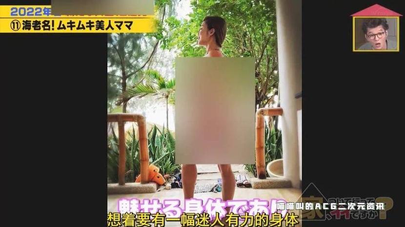 日本人节目找人，不仅靠节目收视，还能转化成电影